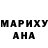 Ecstasy ешки Maira Santamaria