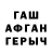 Метадон VHQ Mr Wither
