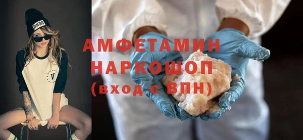 каннабис Бугульма