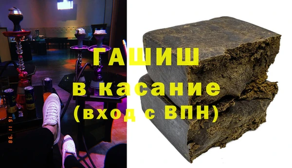 каннабис Бугульма