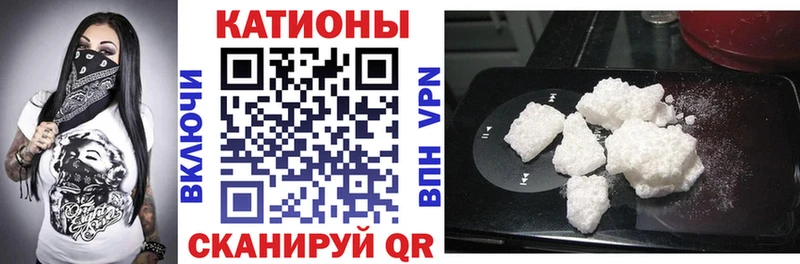 Меф мяу мяу  Купить закладки  Нефтекамск 